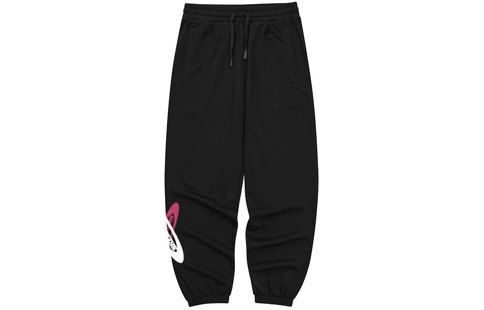 Skechers Letter Printed Mid-Waist Loose Knit Sports Pants 'Black White' L224M053-0018