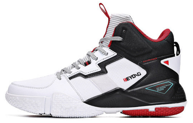 361 Degrees Basketball Shoes 'White Black' 572011107-1