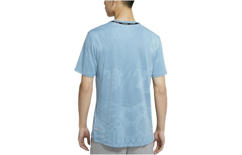Men's Nike TechKnit Wild Run Dri-Fit Running Solid Color Breathable Short Sleeve Blue CJ5815-433