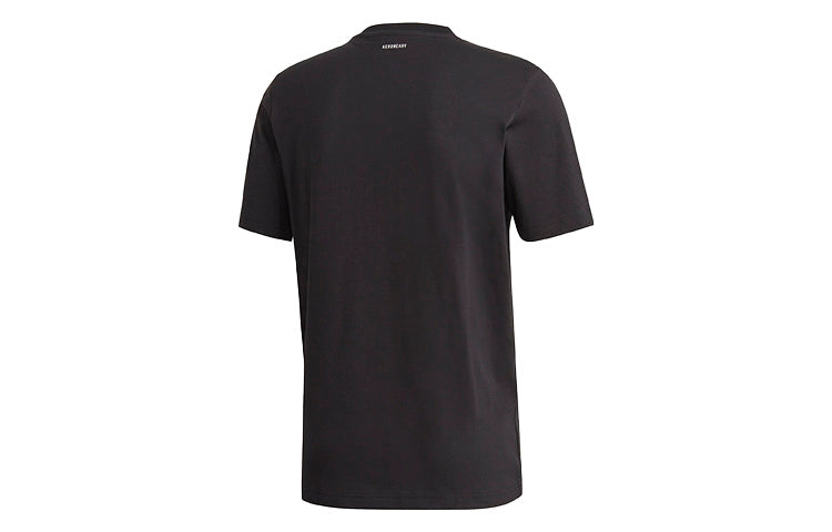 adidas M Hyprl Vrtlg Training Sports Short Sleeve Black GD5919