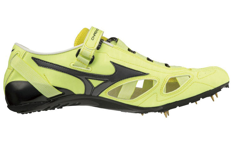 Mizuno Chrono Inx 9 U1GA210081