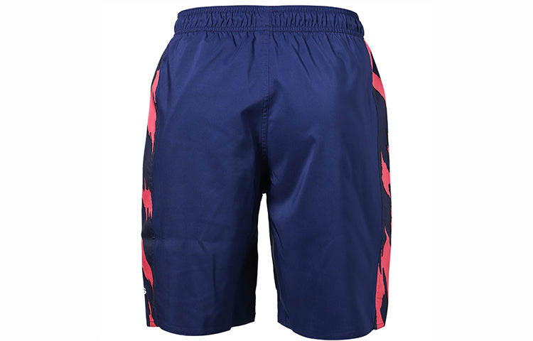 adidas real Madrid Soccer/Football Sports Training Patchwork Print Shorts Navy Blue GM8981