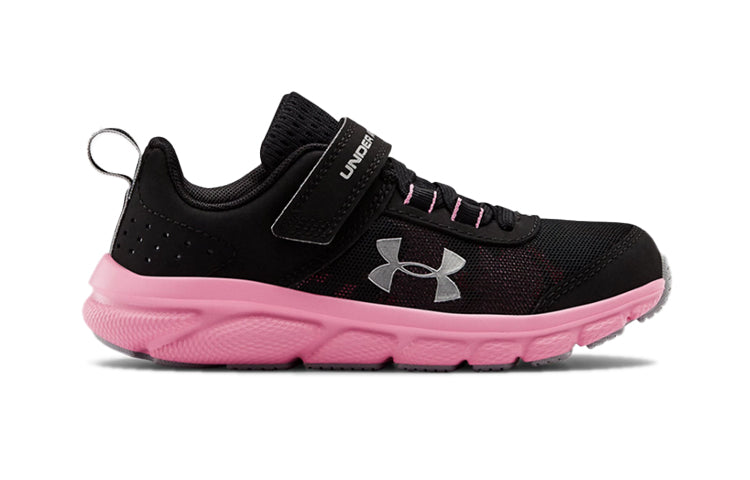 (PS) Under Armour Assert 8 AC 3022101-003