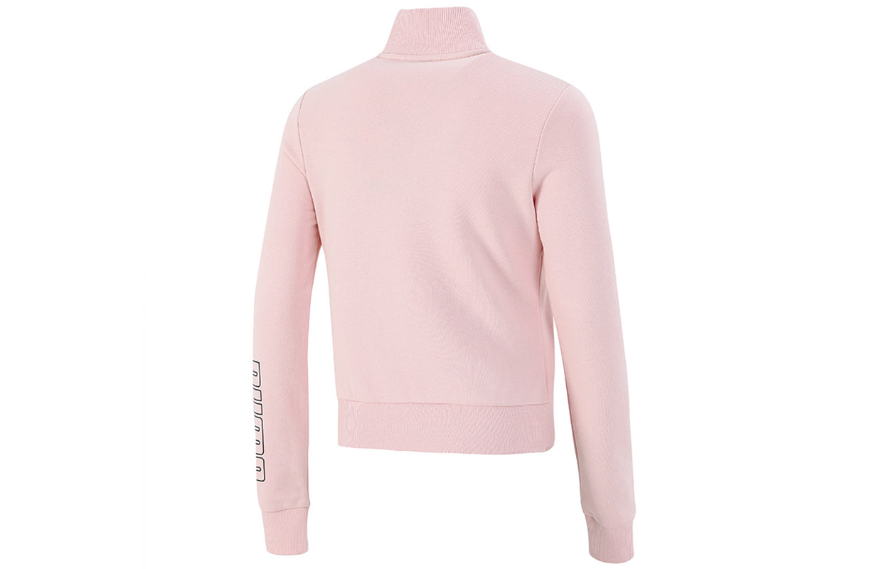 (WMNS) PUMA Athleisure Casual Sports Running Cardigan Jacket Pink 847711-36