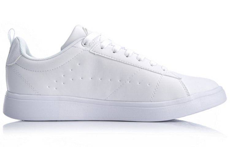 Li-Ning Eternity 'White' AGCQ017-1
