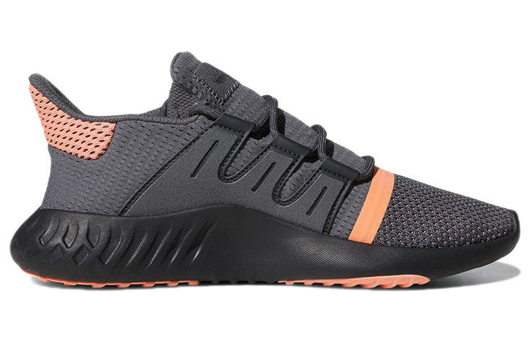(WMNS) adidas Tubular Dusk 'Grey Coral' B37766