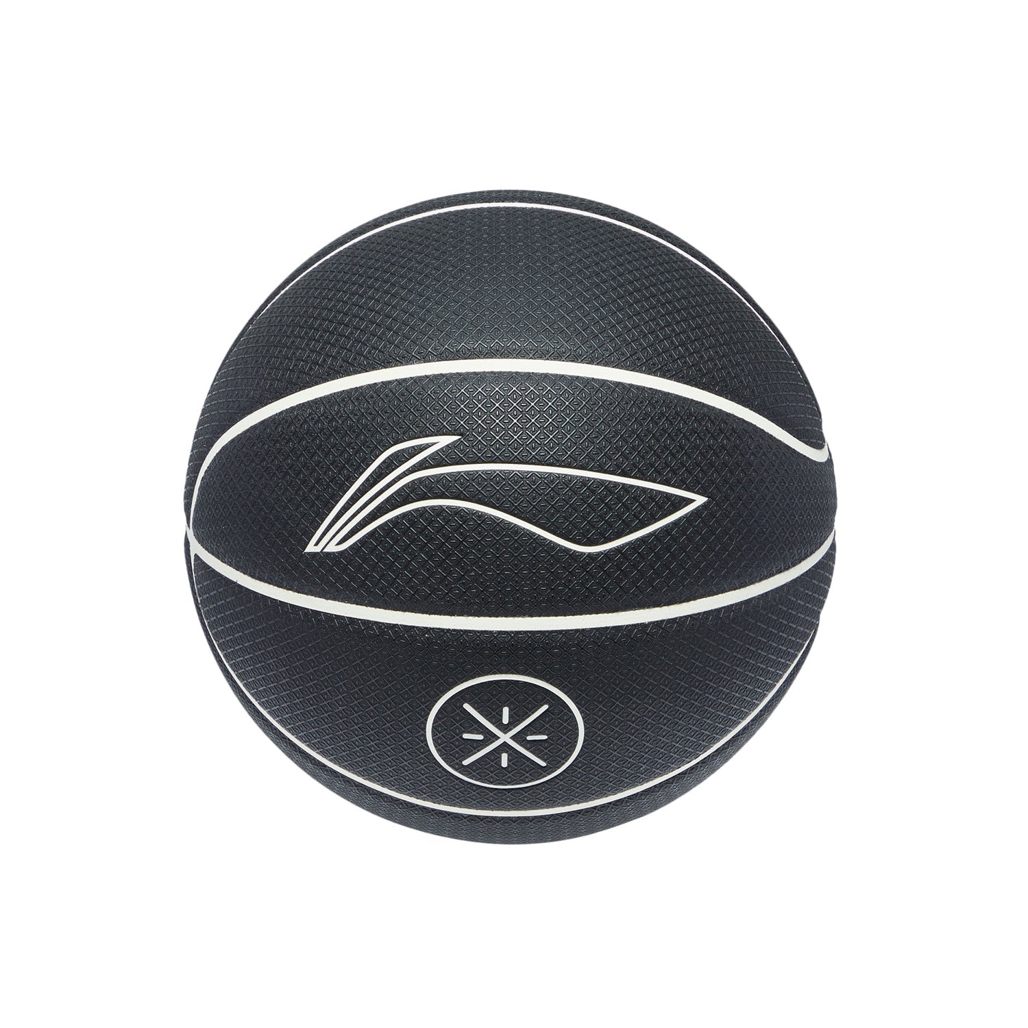 Li-Ning Way Of Wade Logo Basketball 'Black White' ABQT081-1
