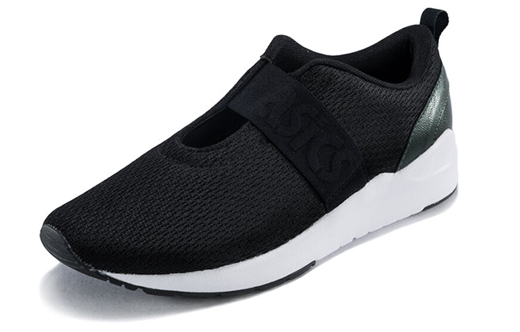 (WMNS) ASICS Gel-Lyte 'Black White' H8C8N-9090