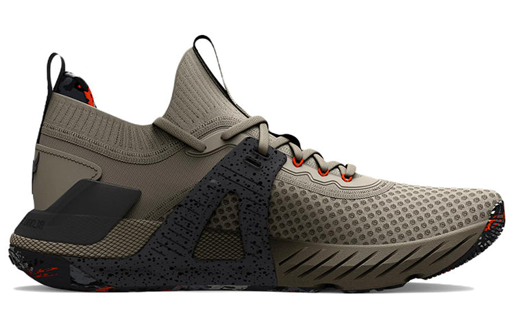 Under Armour Project Rock 4 Marble 'Stone Jet Grey' 3025955-106