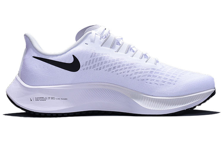 Nike Air Zoom Pegasus 37 TB 'White Black' CJ0677-100
