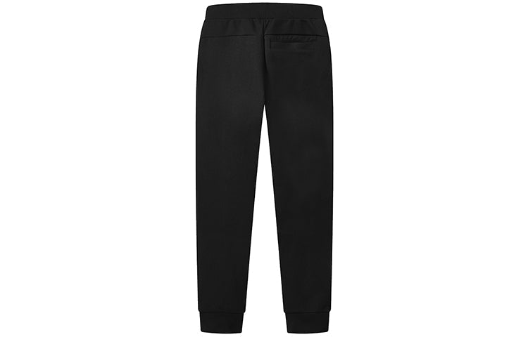 FILA Breathable Zipper Knit Sports Long Pants Black F51M048605F-BK