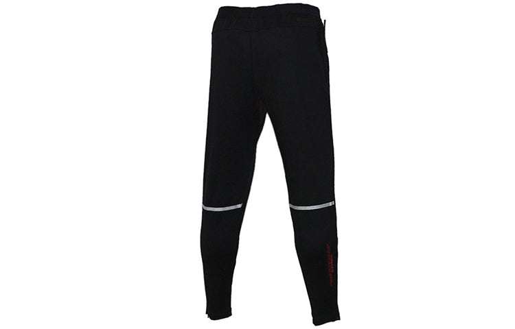 Nike Air Max Letter Logo Casual Sports Trousers Men's Black AT7625-010