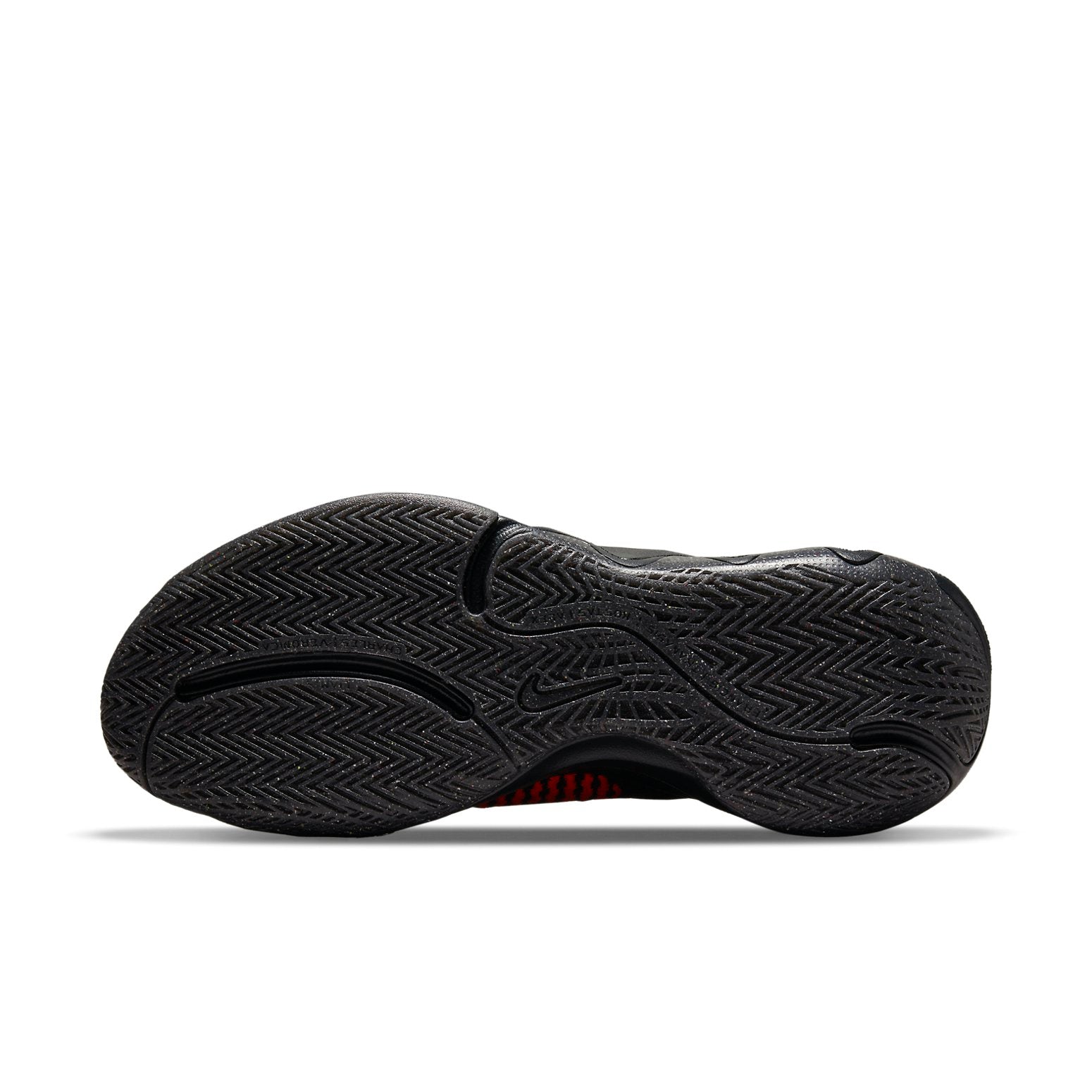 Nike Giannis Immortality 'Force Field' DH4470-001