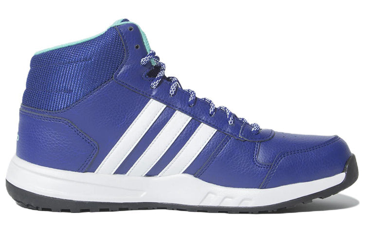 adidas Court Glide GA0946