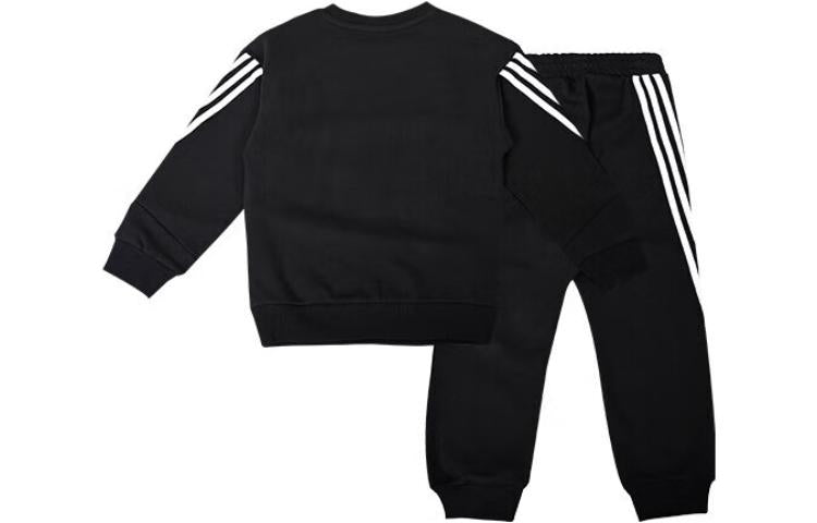 (PS) adidas X Disney Zootopia Sweater Suit 'Black' IB7750