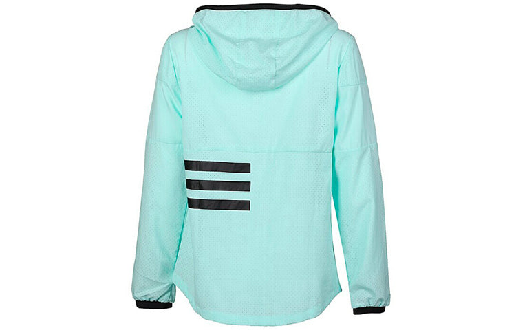(WMNS) adidas neo Woven hooded Windproof Jacket Mint Green DM4150