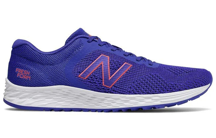 New Balance Fresh Foam Arishi v2 'Dark Blue Purple' MARISPB2