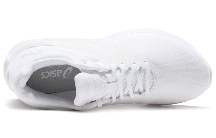 (WMNS) ASICS Comutora 'White' 1022A045-100