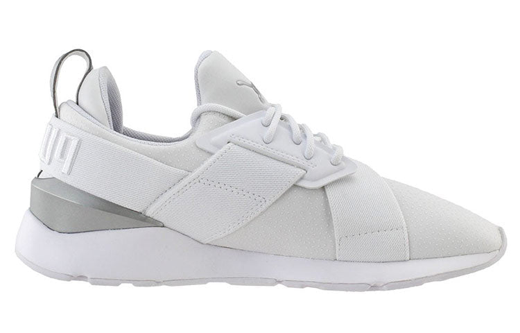 (WMNS) PUMA Muse Perf Lace Low-Top Sneakers White 369189-01