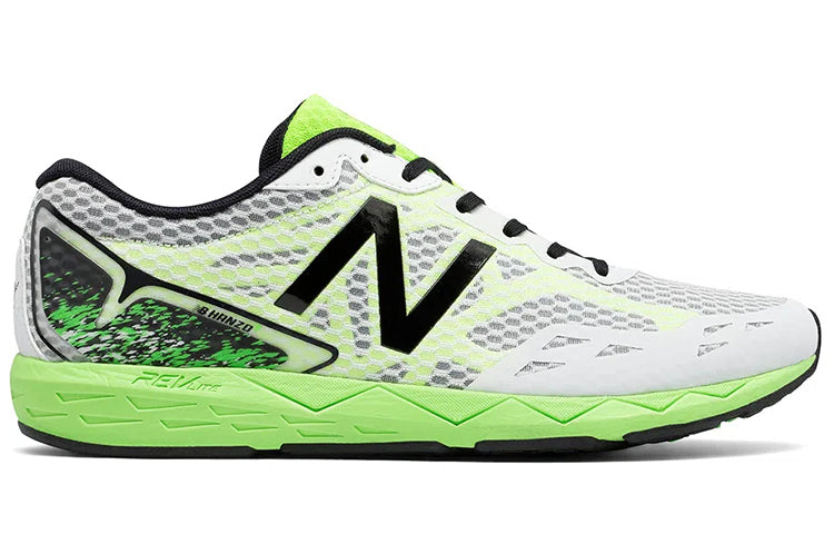 New Balance Hanzo Training 'Grey Green' MHANZTW1