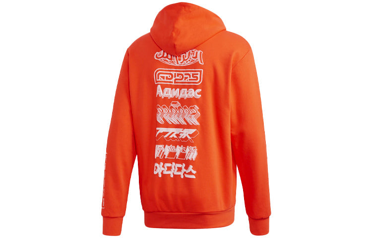 adidas M Pack Po Hoob Fleece Lined Printing Sports Fluorescence Red FK2102