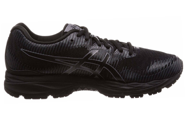 ASICS Gel-Ziruss 2 'Black' 1011A011-001