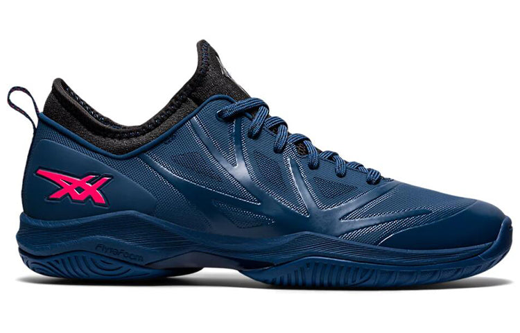 ASICS Glide Nova FF 'Deep Blue' 1061A003-414