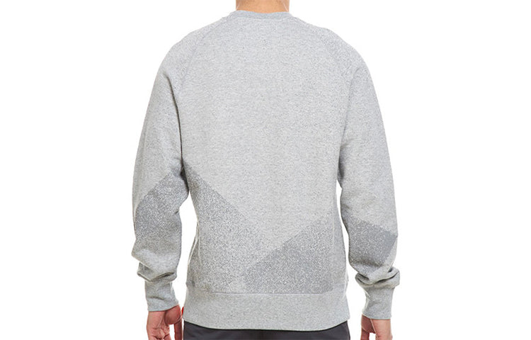 Nike Basketball Sports Round Neck Pullover Gray 846035-010