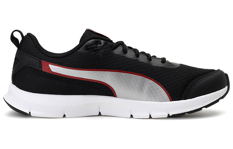 PUMA Track V1 Idp Low Top Black/White/Grey 368432-01