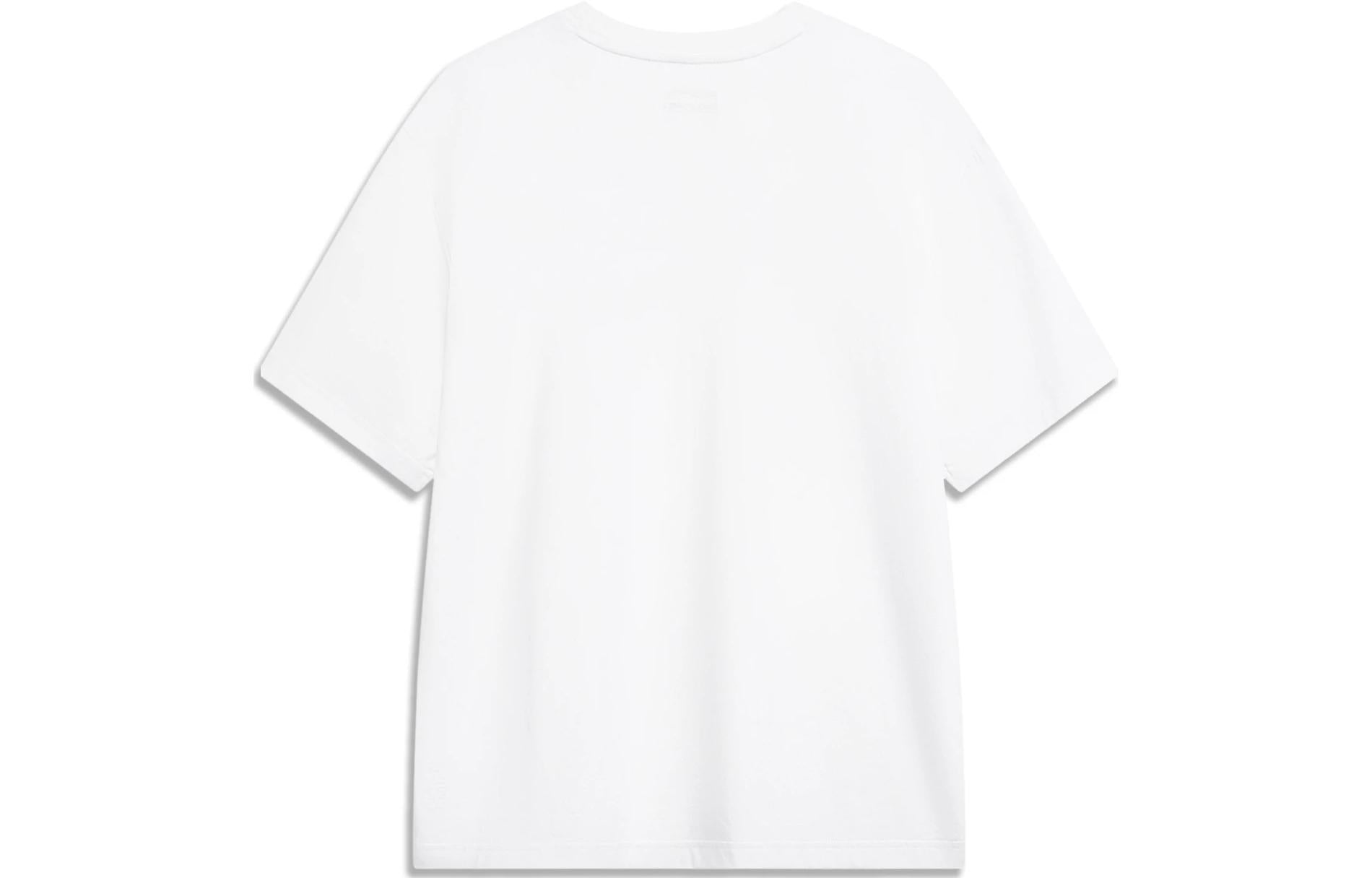 Li-Ning Small Logo T-shirt 'White' AHST561-1
