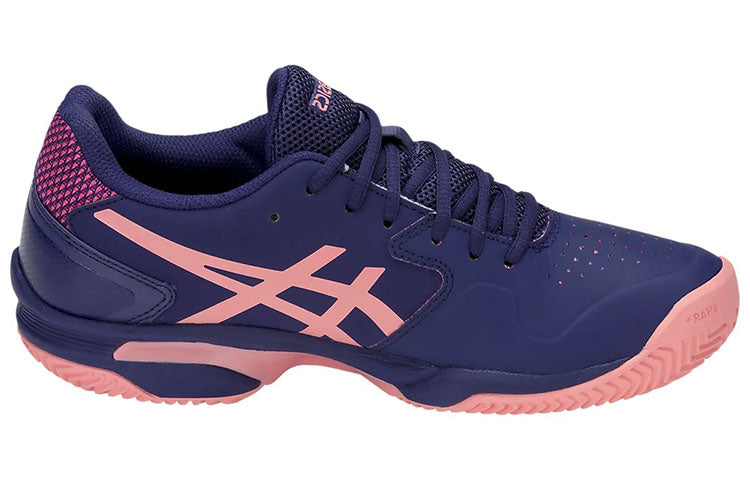 (WMNS) Asics Gel-Lima Padel 2 'Indigo Blue Grapefruit' 1042A034-404