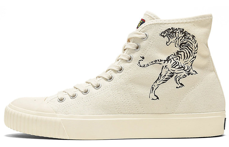 Onitsuka Tiger OK Basketball MT 'Beige' 1183C121-100