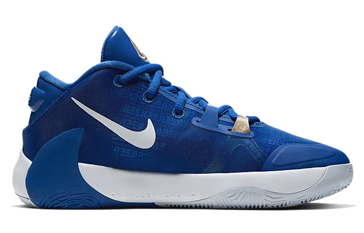 (GS) Nike Zoom Freak 1 'Greece' BQ5633-400