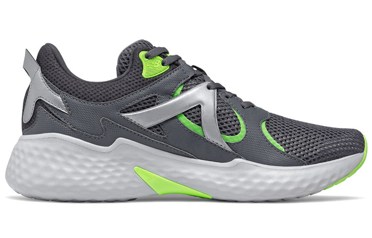 New Balance Fresh Foam Yaru Iridescent 'Grey Green' MYARURL