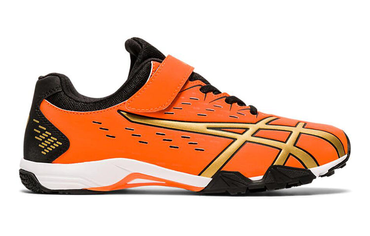(GS) ASICS Lazerbeam SE-MG Orange 1154A068-800