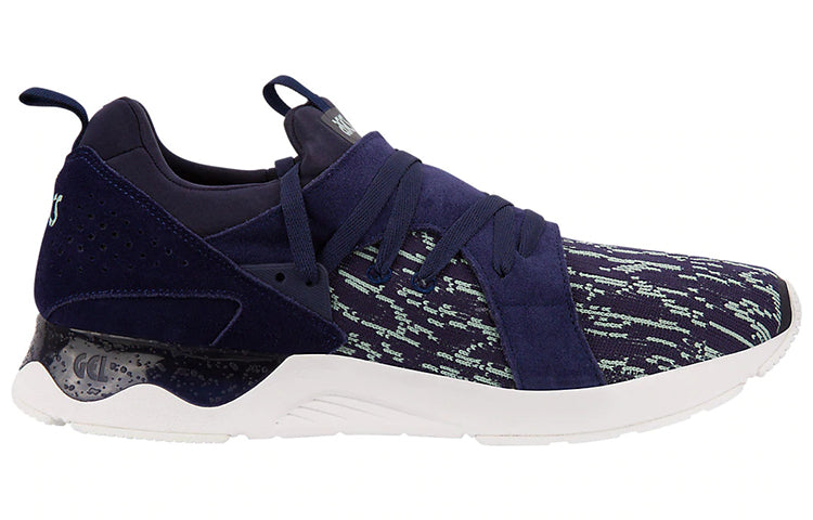 ASICS Gel-Lyte V 'Dark Blue' H848N-5858