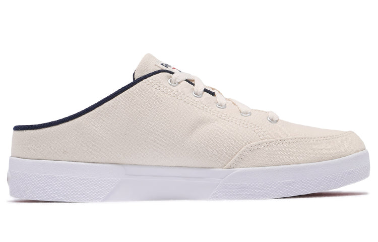 Reebok Slice Mule Canvas 'Ivory White' FX3919