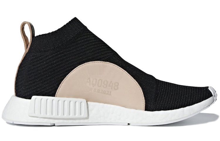 adidas NMD_CS1 Luxe 'Core Black' AQ0948