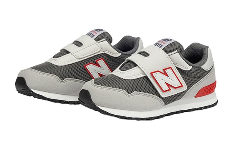 (GS) New Balance 515 'Grey' PV515FR
