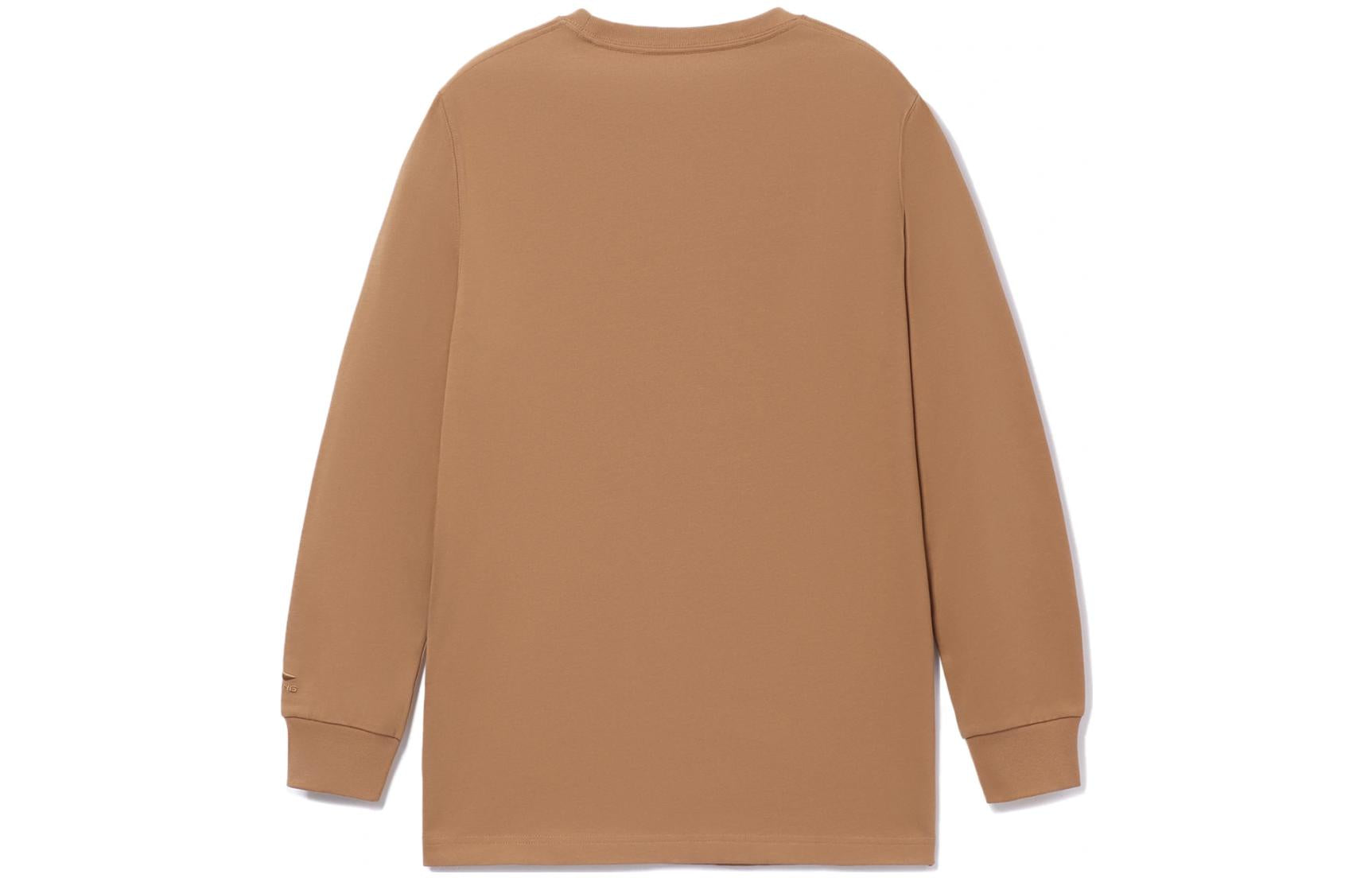 Li-Ning Graphic Crew Neck Sweatshirt 'Brown' AHSRB93-2