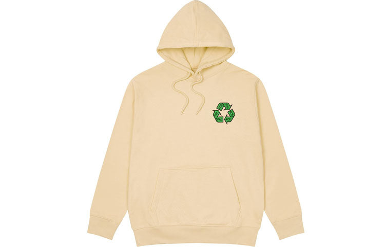 PALACE Logo Green Unisex Khaki P20HD010