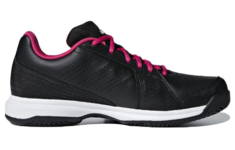 (WMNS) adidas neo adidas Aspire 'Core Black Pink' BB8081