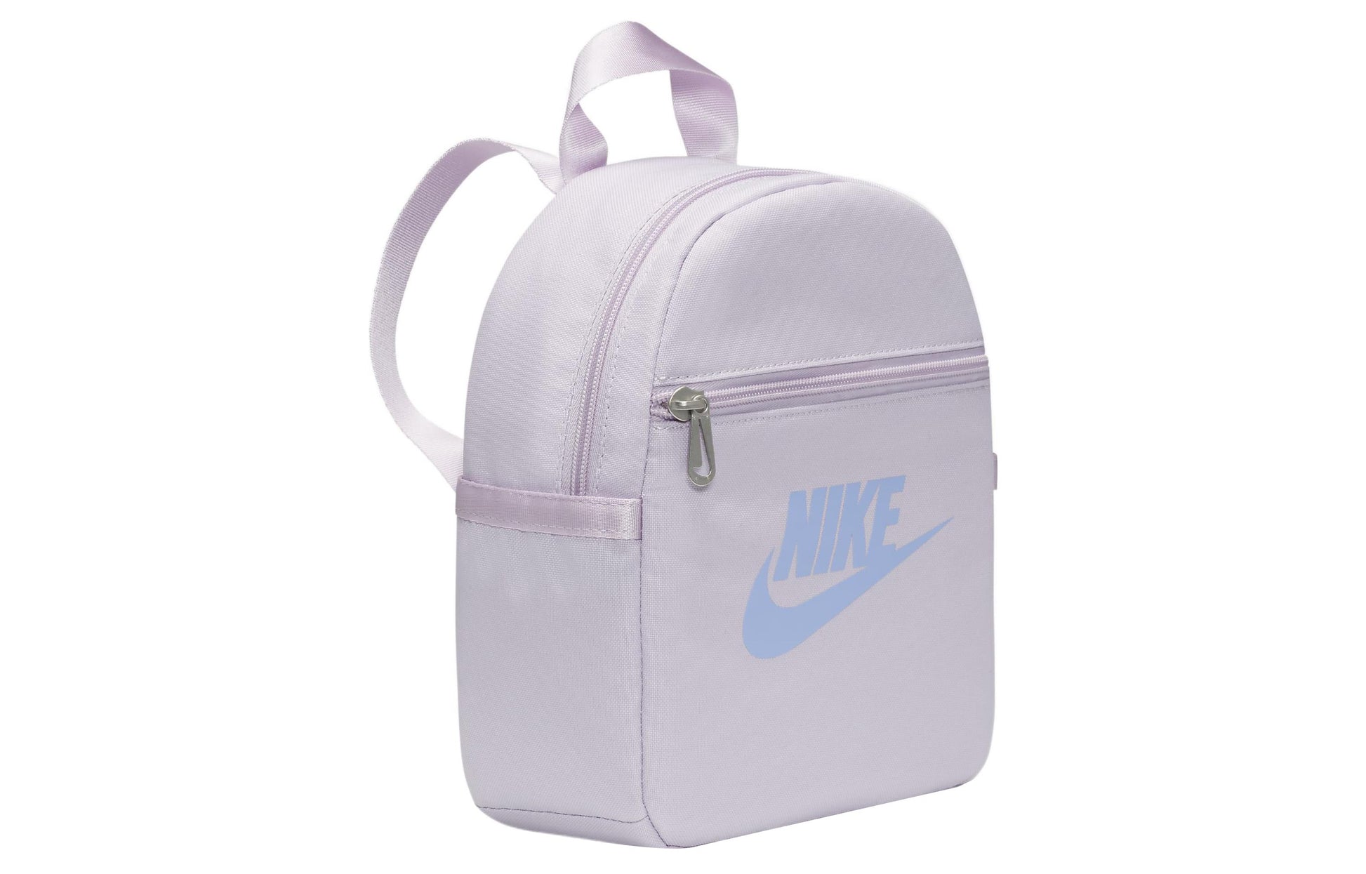 (WMNS) Nike Sportswear Futura 365 Mini Backpack 'Purple' CW9301-530