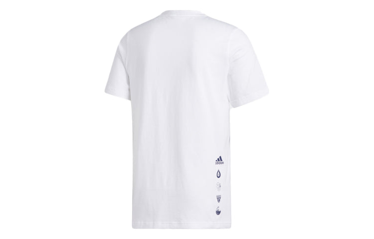 adidas Rose Social Basketball Sports Short Sleeve White GI8887