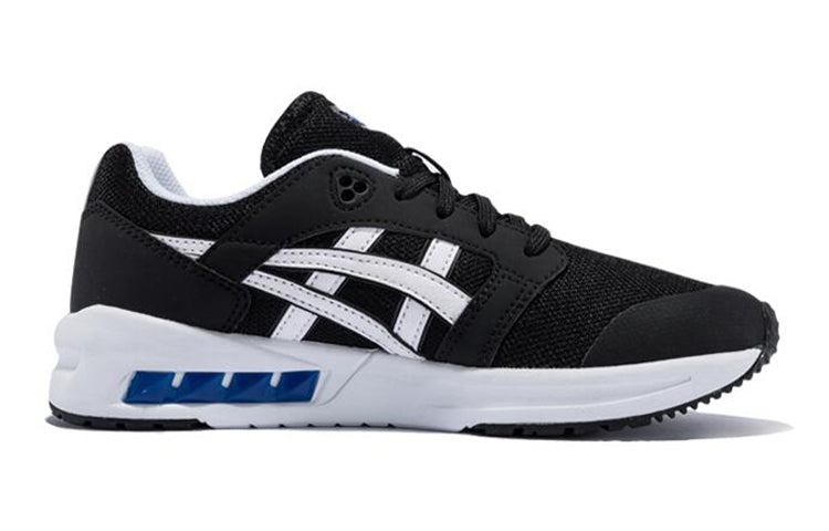 (GS) ASICS Gel-Saga Sou 'Black White' 1194A059-001