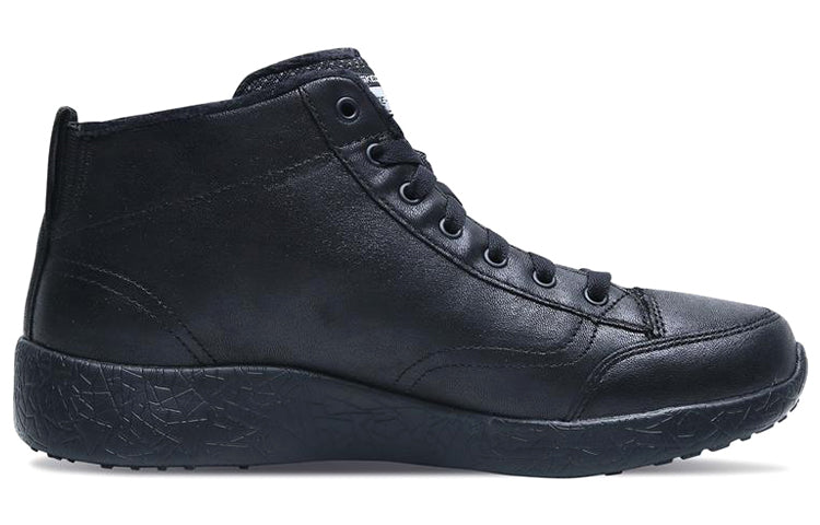Skechers Brust Mid-Top Black 666039-BBK