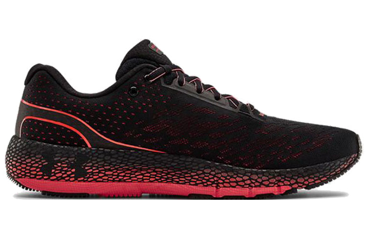 Under Armour HOVR Machina 'Black Beta' 3021939-002