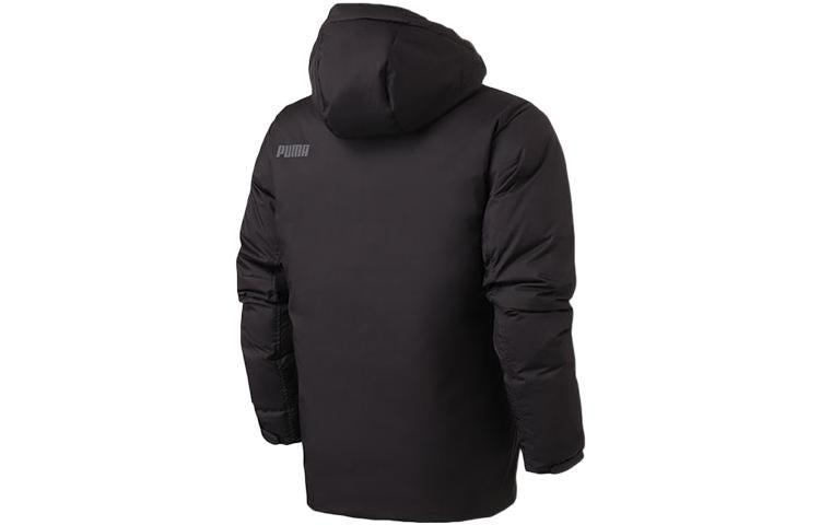PUMA Protect 650 Hoodie Down Jacket 'Black' 855449-01