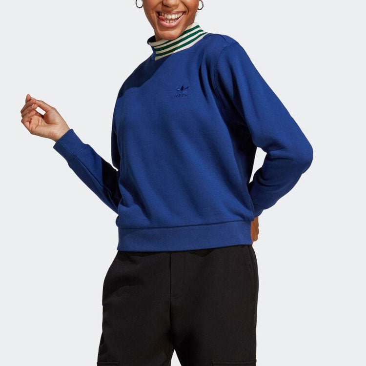 (WMNS) adidas Ribbed Collar Sweatshirts 'Blue' IC5238