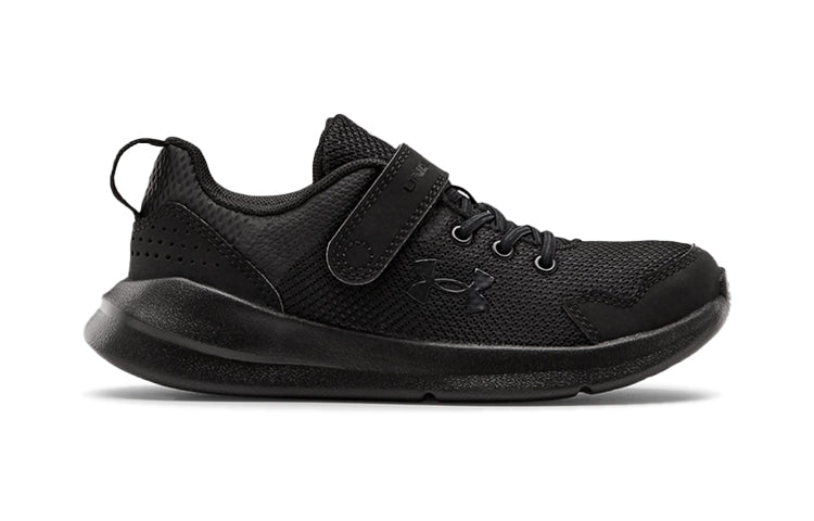 (PS) Under Armour Essential Black 3022992-002